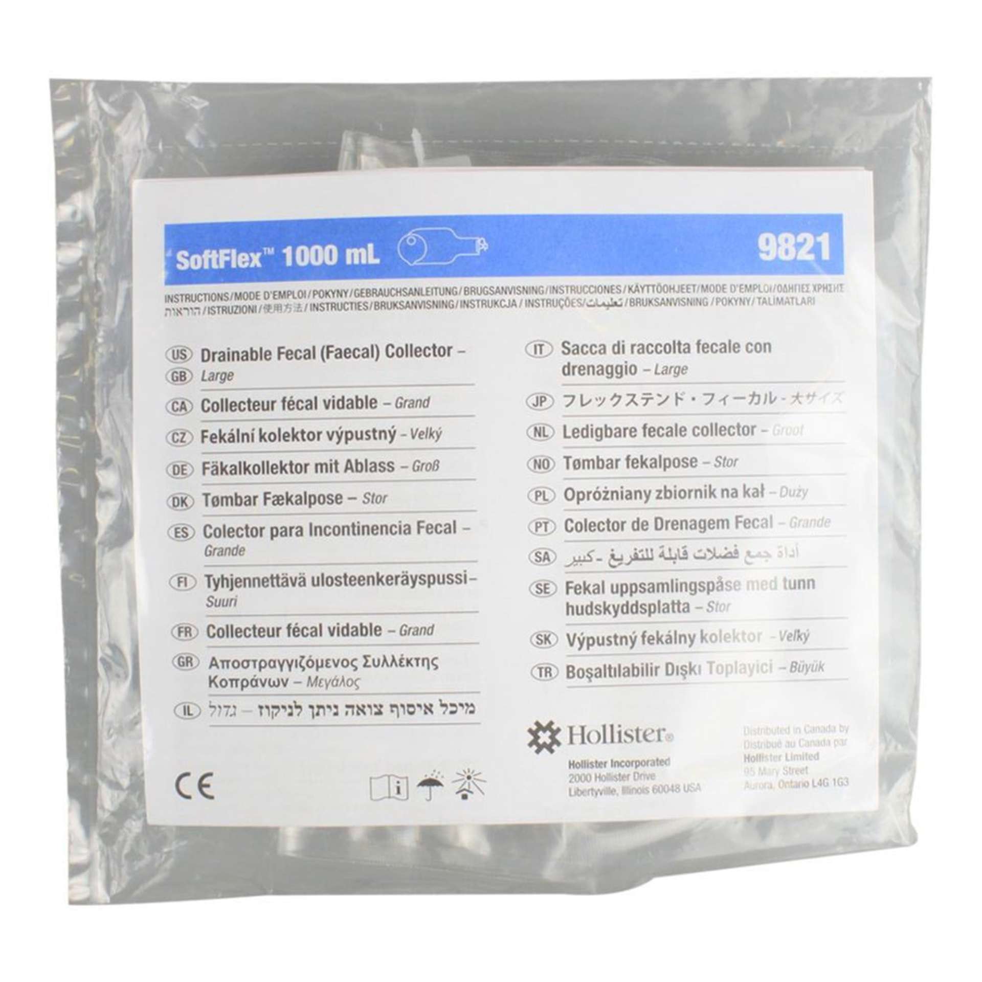 BAG, FECAL INCONT DRN STD (10/BX) HOLSTR Image
