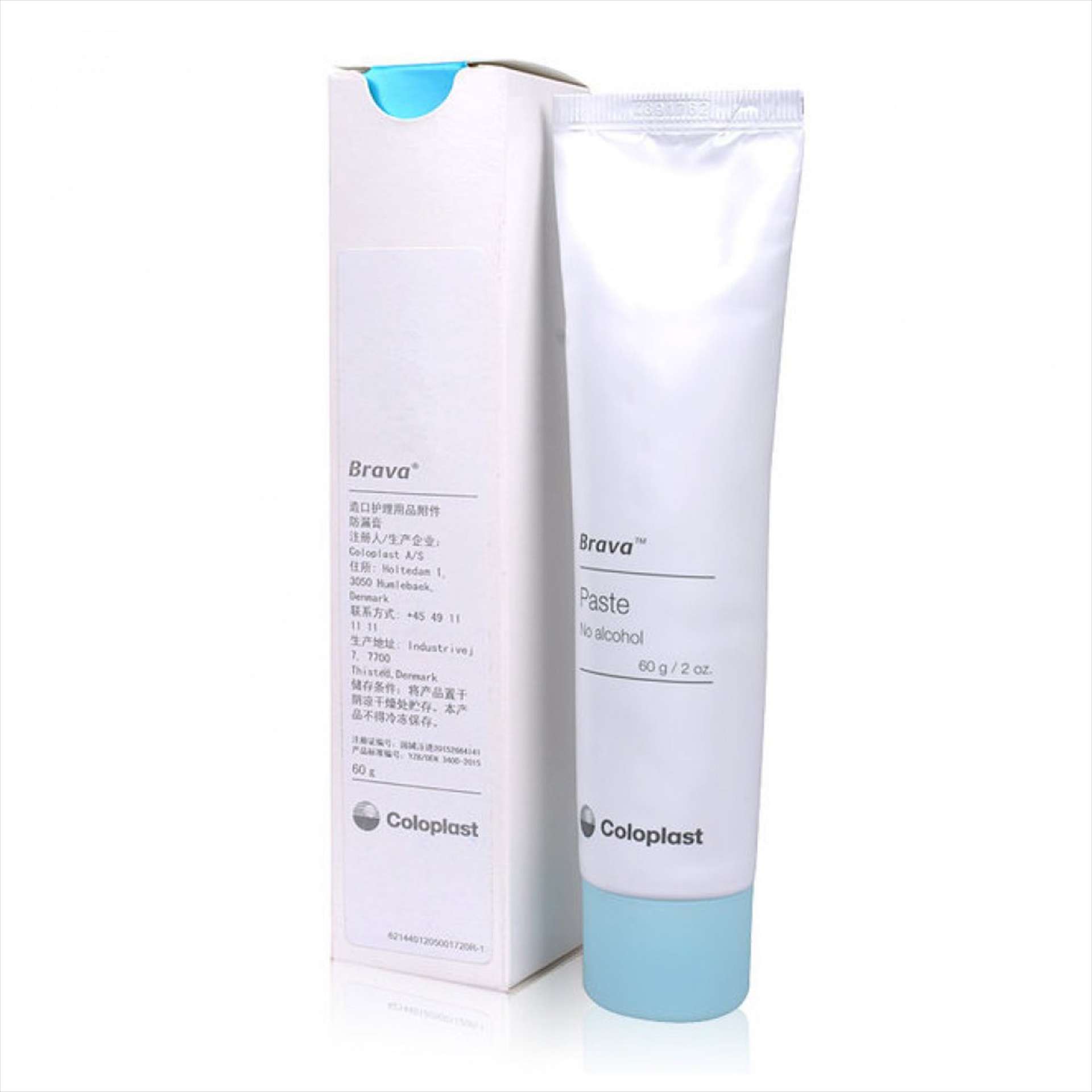 PASTE, OSTOMY BRAVA STING/ALCHL FREE 2OZ Image