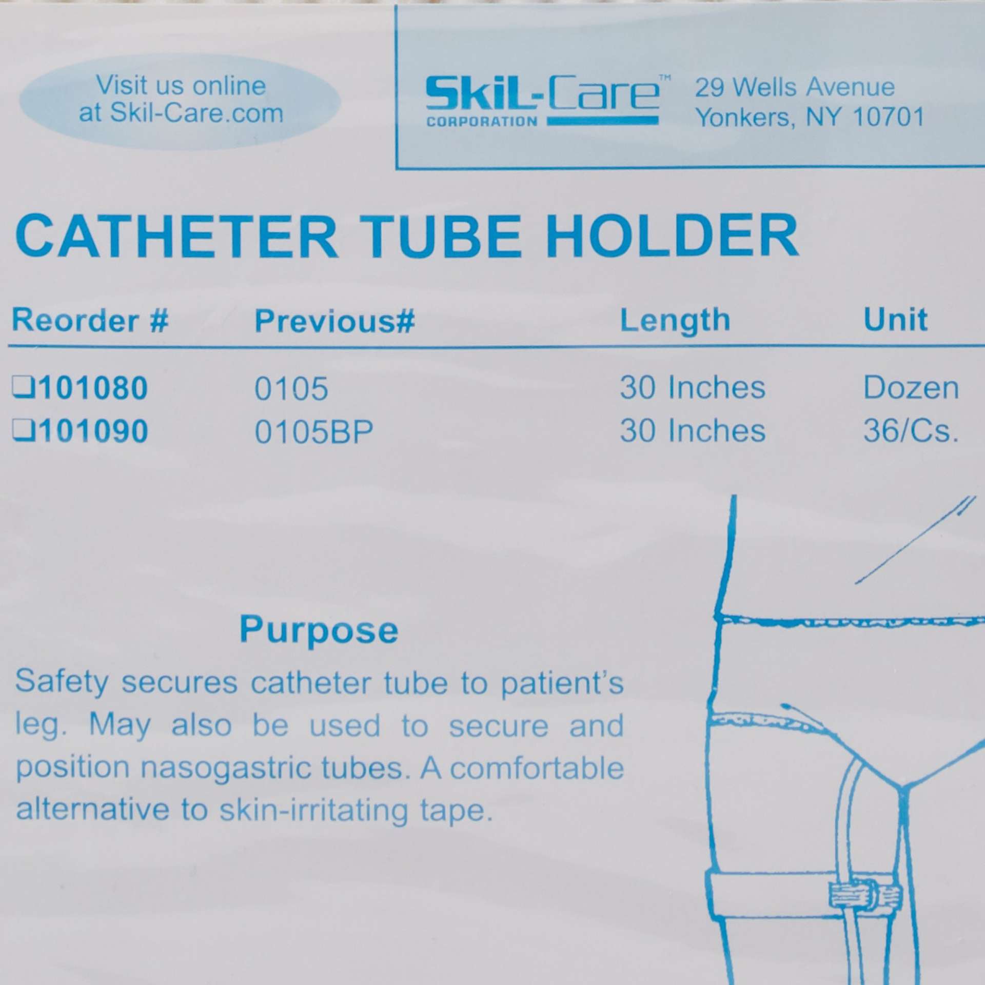 HOLDER, CATHETER TU (12/PK)0105 SKLCRE Image