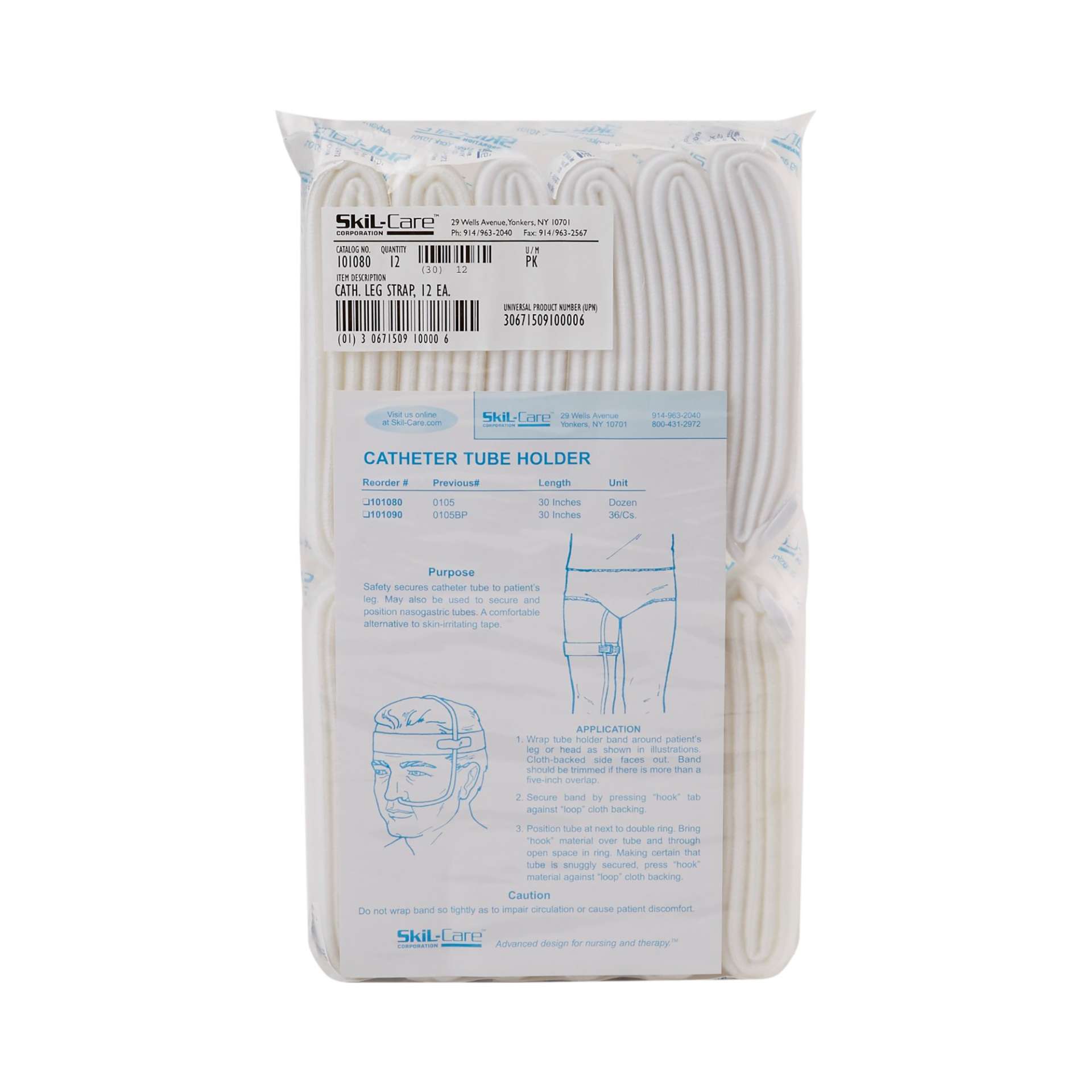 HOLDER, CATHETER TU (12/PK)0105 SKLCRE Image