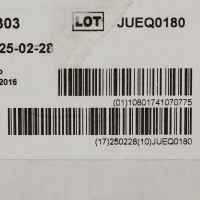 CATHETER, ULTRA FLEX EXTERNALSIL ML 32MM (30/BX) RCHMED Image
